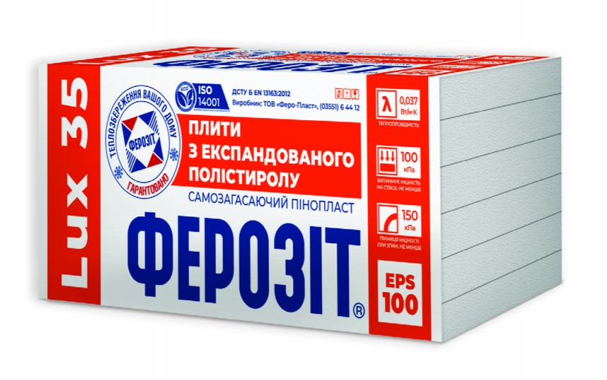 Пінопласт ФЕРОЗІТ 35 Lux (EPS-100), 50 мм